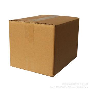 厂家大量供应 新型纸箱 服装纸箱 三层瓦楞 空白 搬家纸箱系列